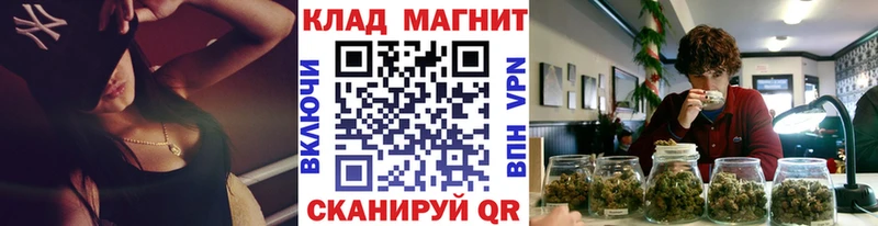 Виды наркоты Суровикино ГЕРОИН COCAIN Меф АМФЕТАМИН ГАШИШ Alpha-PVP