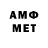Метадон мёд yury kotov