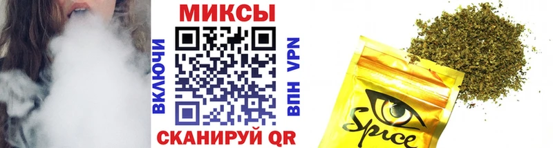 kraken зеркало Суровикино БУТИРАТ 1.4BDO