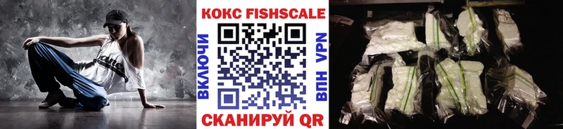 Cocaine Колумбийский  Суровикино 