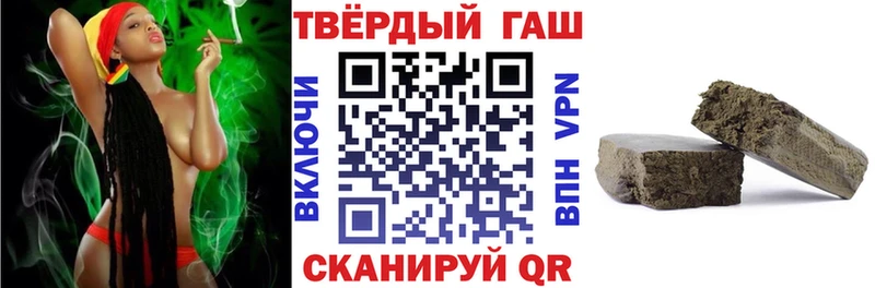 ГАШ Ice-O-Lator  omg ТОР  Суровикино 
