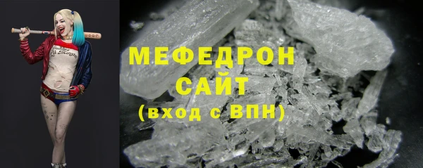 СК Армянск