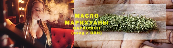 СК Армянск