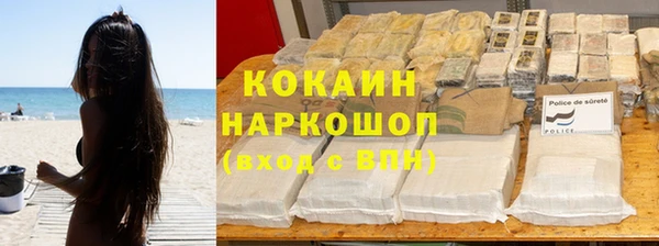 СК Армянск