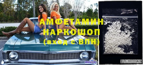 СК Армянск