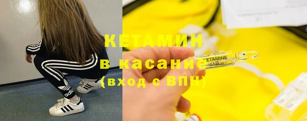 СК Армянск