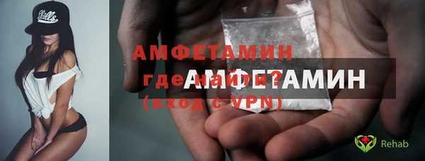 СК Армянск