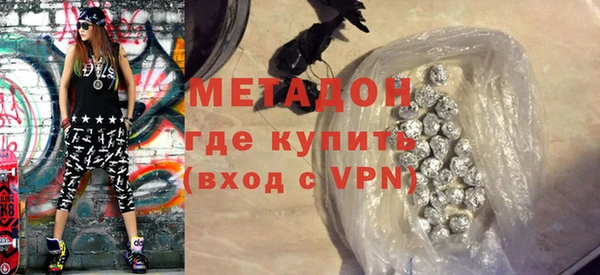 СК Армянск