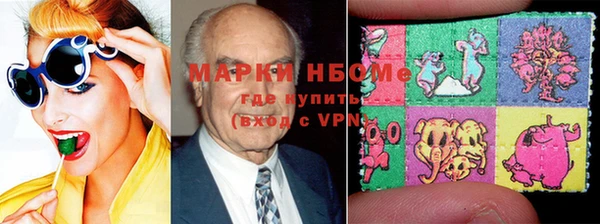 дживик Арсеньев