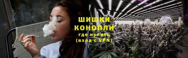 марки nbome Аркадак