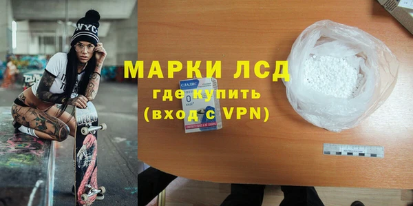 дживик Арсеньев