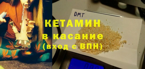 дживик Арсеньев