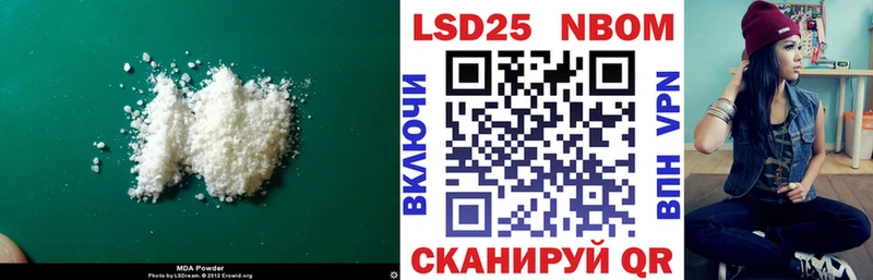 купить   Суровикино  ЛСД экстази ecstasy 