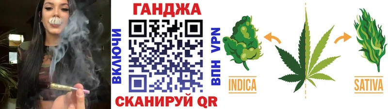 Бошки Шишки VHQ  Суровикино 